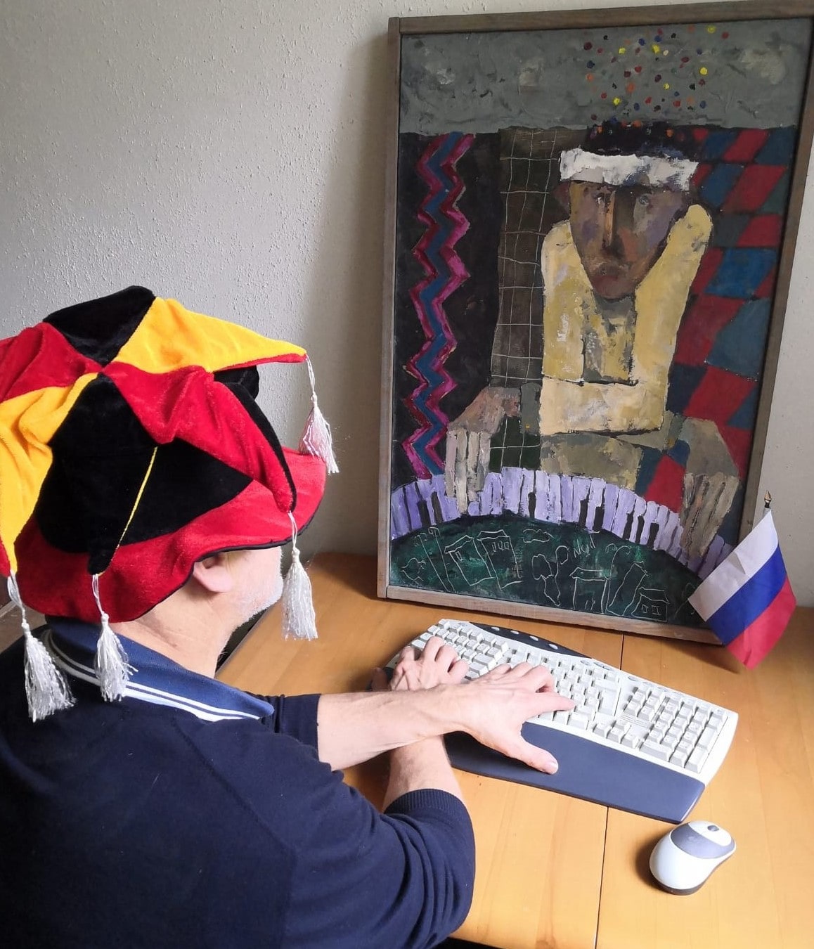 Вий Яволь