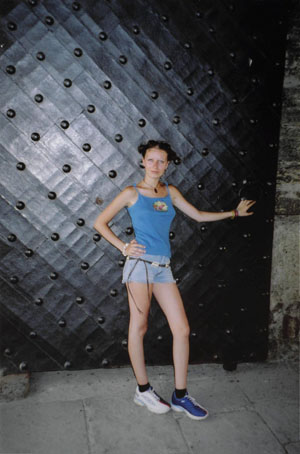 Ирина Семизарова