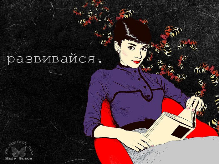 Рита Павлова