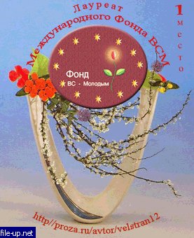 Джулиан Юля