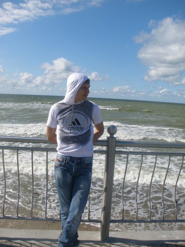 Трофимов Алексей