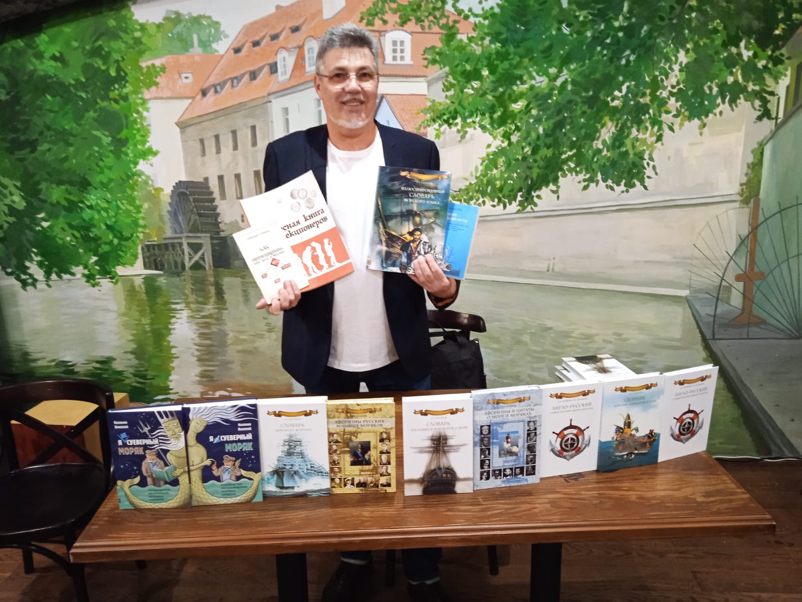 Николай Каланов