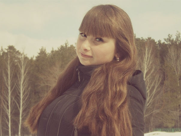 Катя-Па