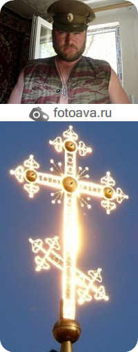 Роман Кухтенко