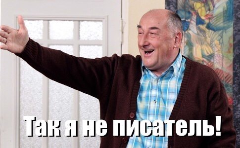 �������� �������