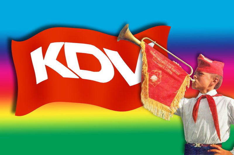 Дмитрий Кузнецов Кдв
