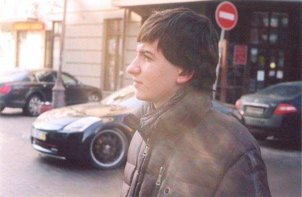 Мартин Хайдеггер