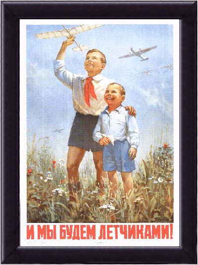Андрей Николаевич Хомченко