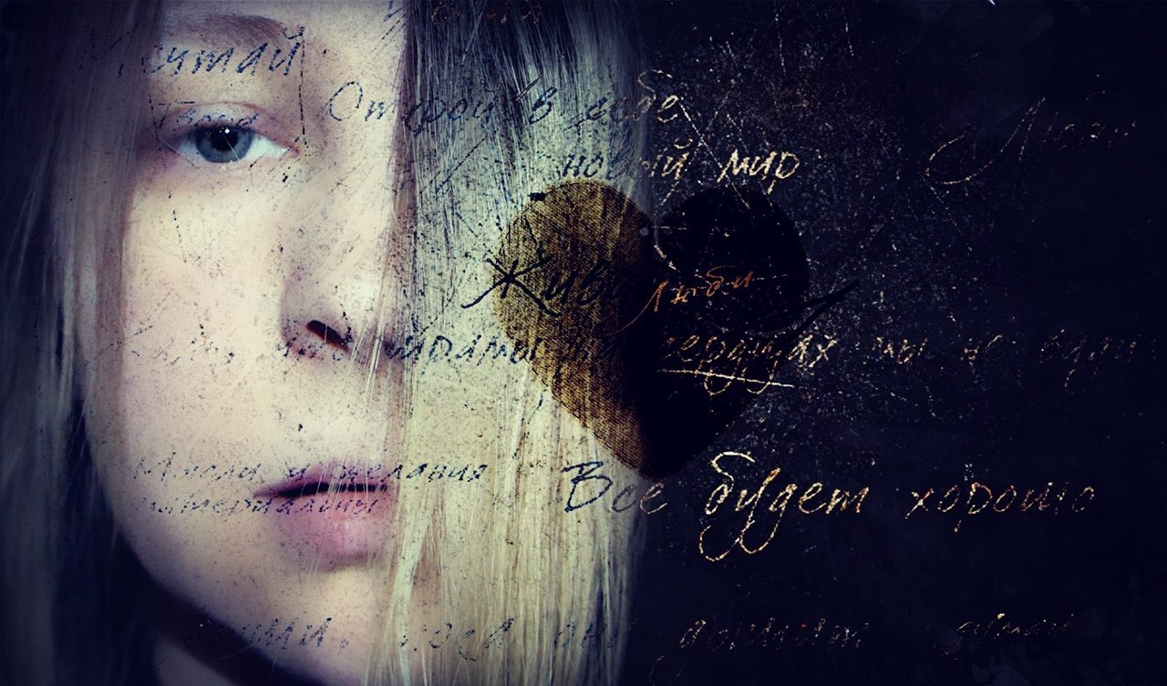 Лена Амми Ким