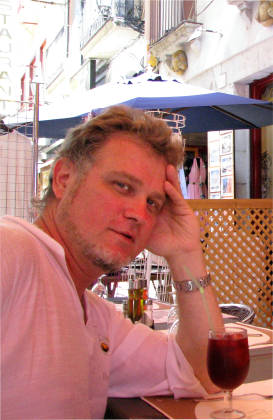 Михаил Скрип Ник