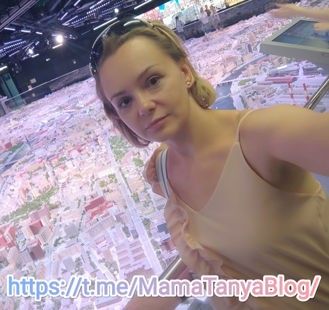 Татьяна Какунина