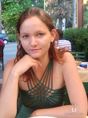 Елена Малюстина