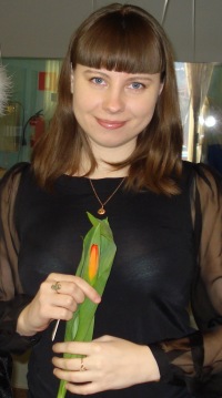 Юлия Крюковская
