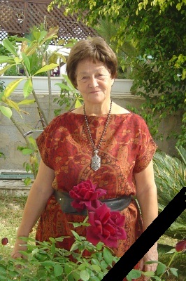 Любовь Розенфельд