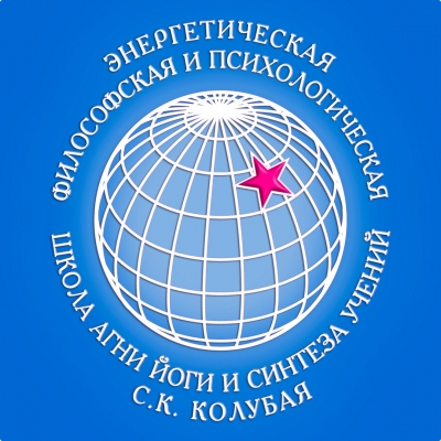 Философская Школа Колубая