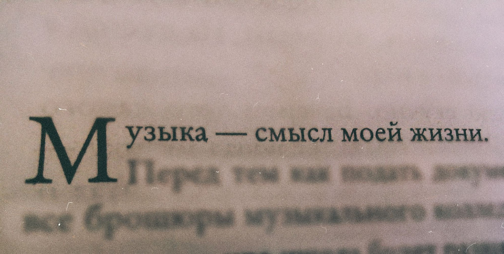 Анастасия Коглин