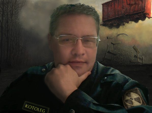 Олег Сластников