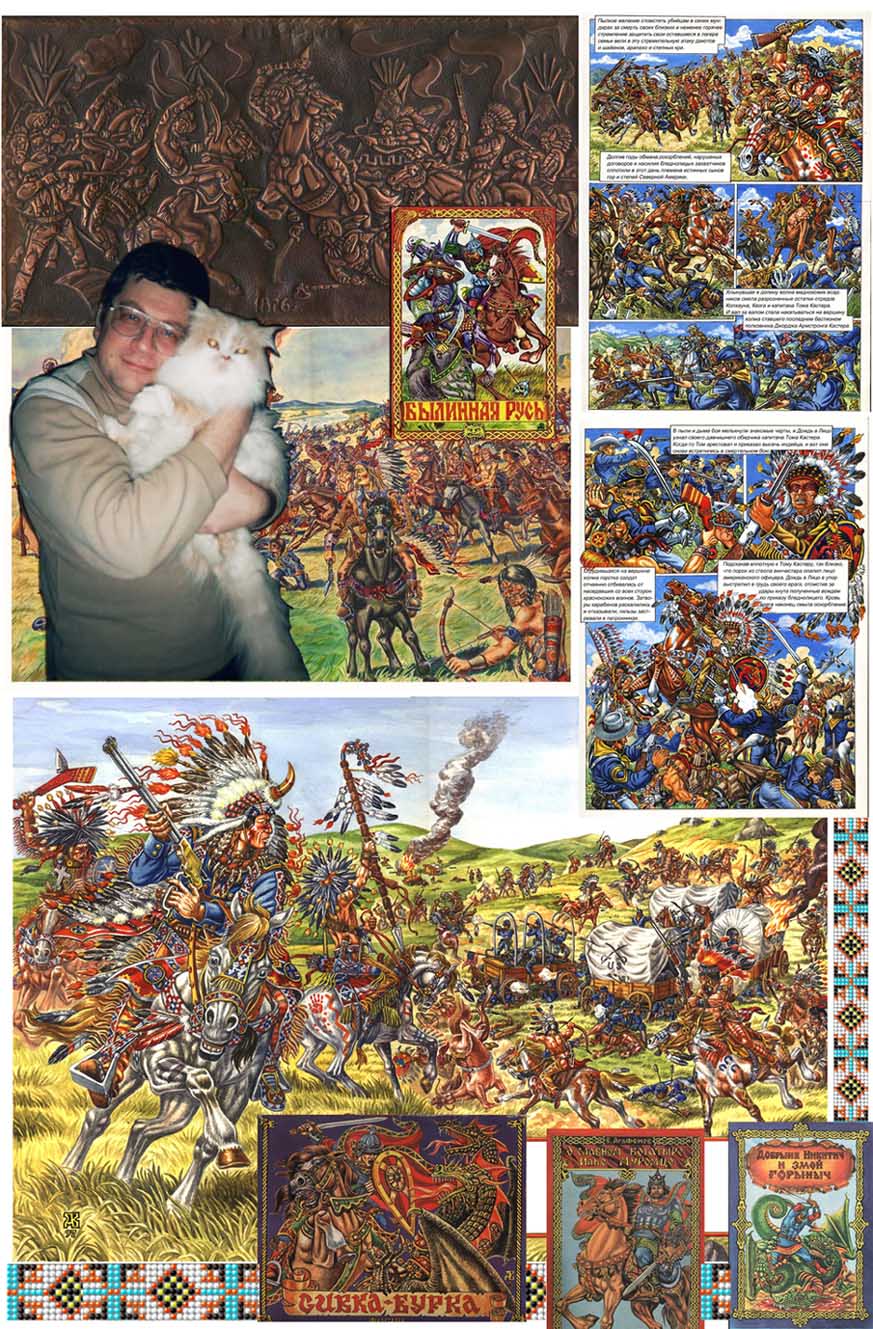 Виктор Агафонов 3