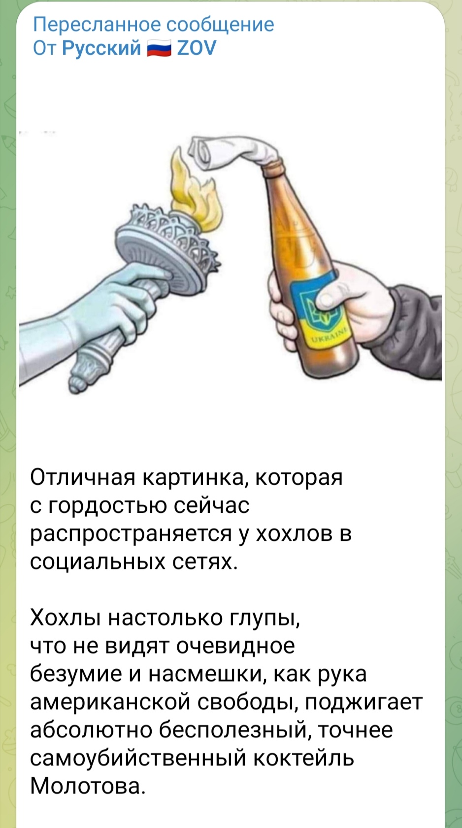 Дмитрий Ковригин