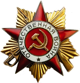 Сергей Ковешников