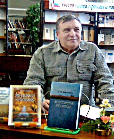 Павел Краснощеков