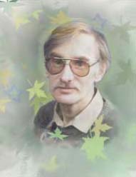 Леонид Криницин