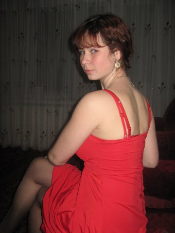 Кристина Коныгина