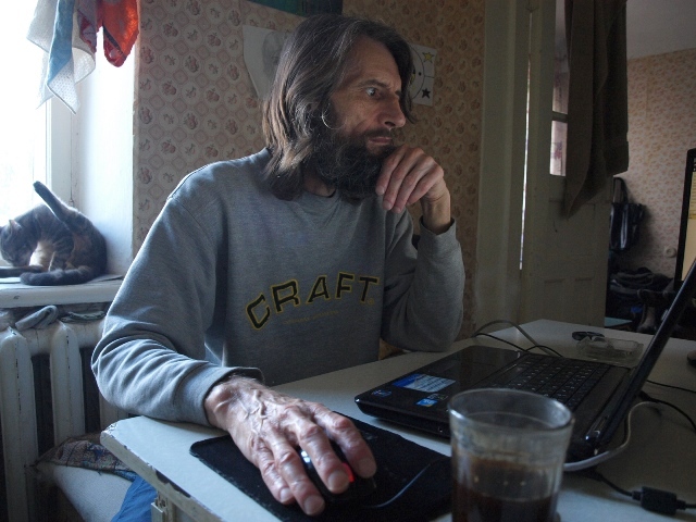 Александр Фрадис