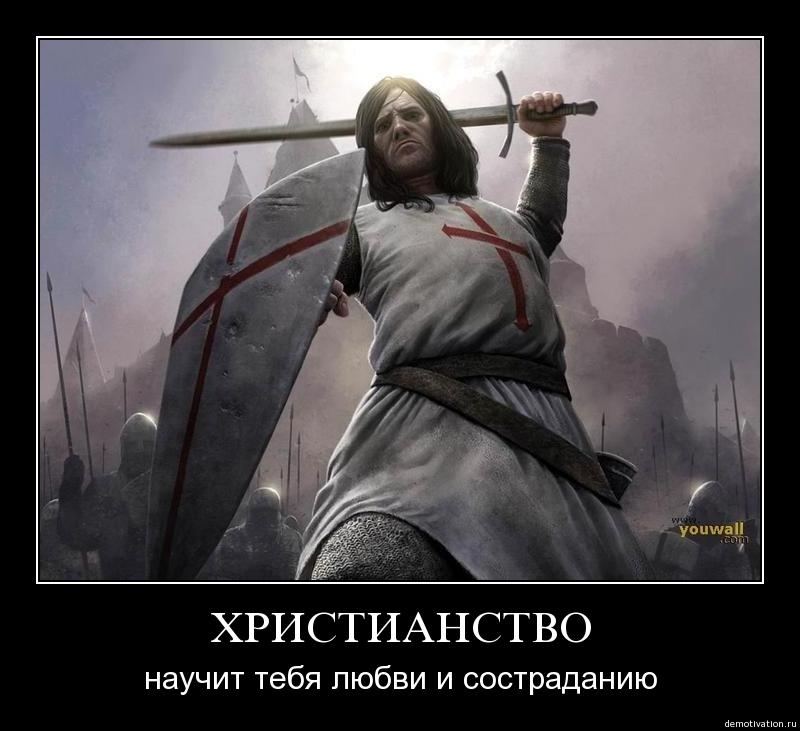 Юрий Уралофф