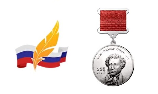 Евгений Хацкельсон