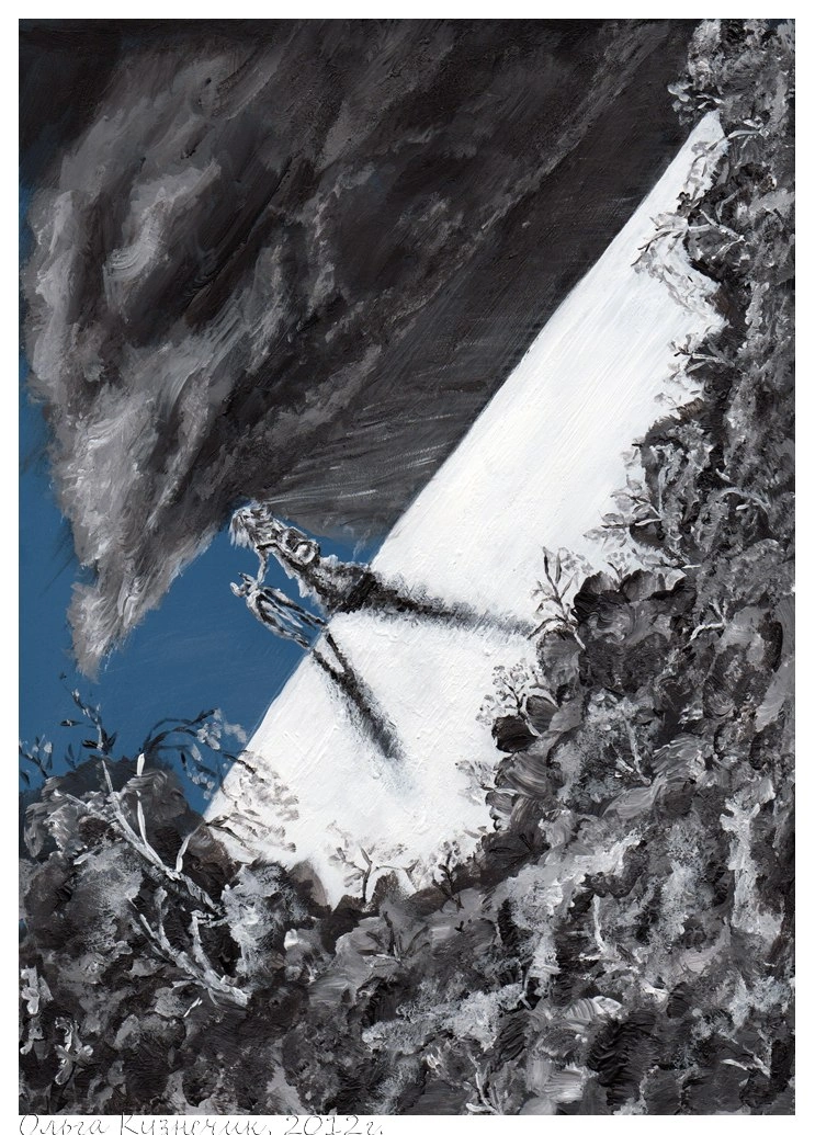 Ольга Кузнечик