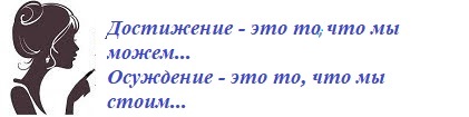 Людмила Романова1