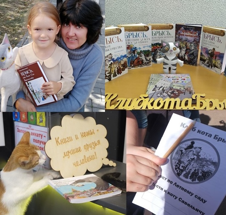 Ольга Малышкина