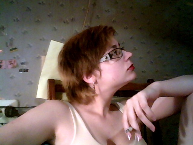 Евгения Зимняя