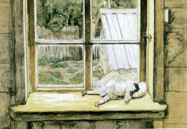 Катерина Ландышева 2