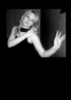 Светлана Ланская