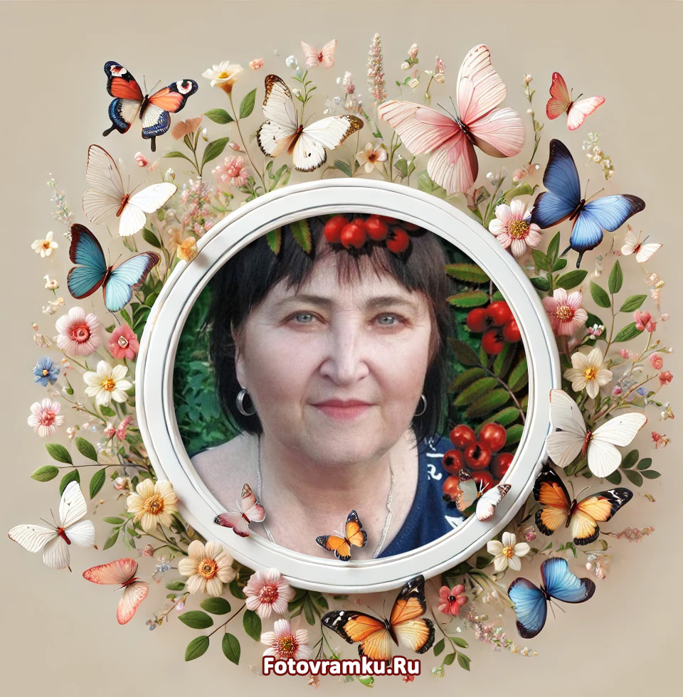 Лариса Вединская