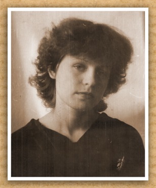 Бодрикова Лариса