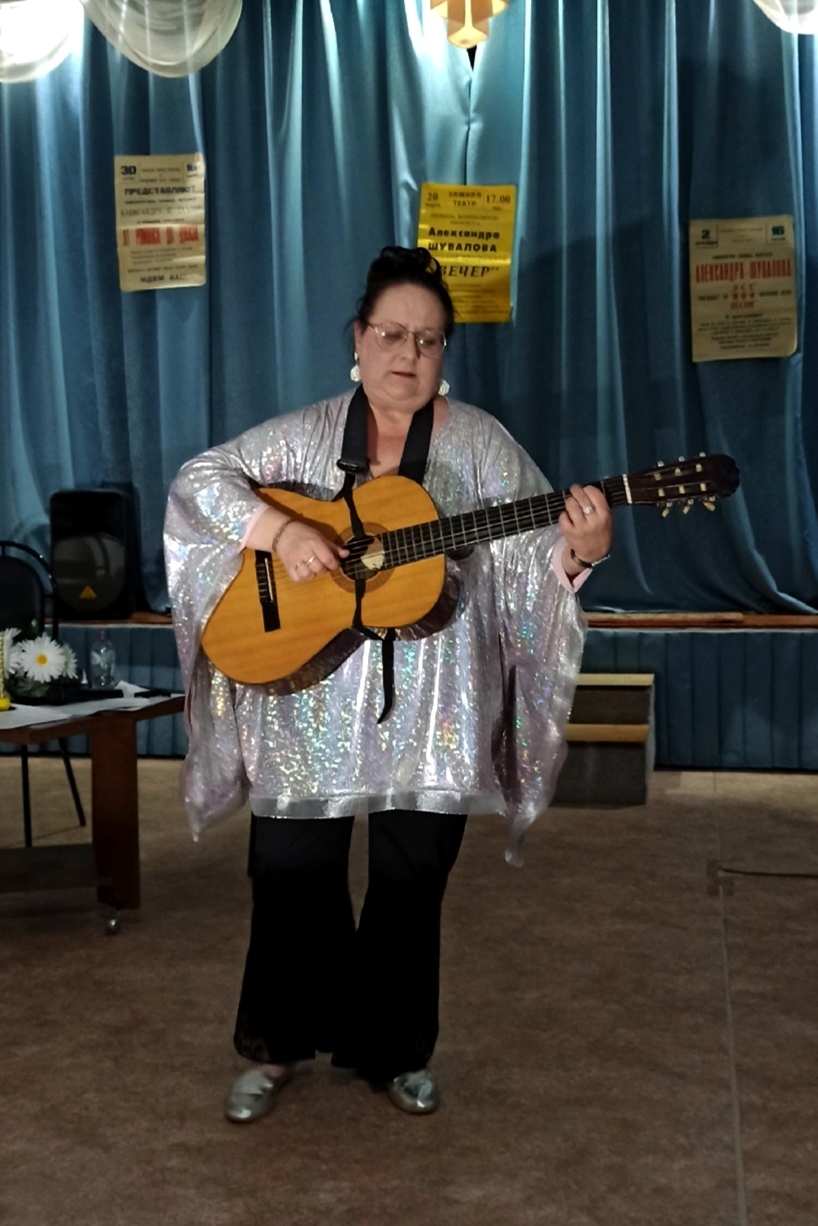 Александра Треффер