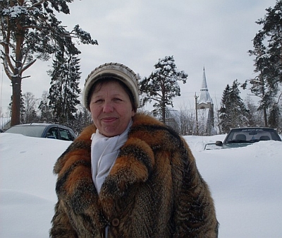 Любовь Аверьянова