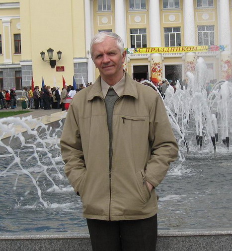 Леонид Николаевич Маслов