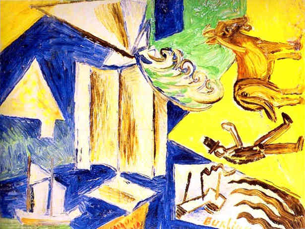 Людмила Иванова