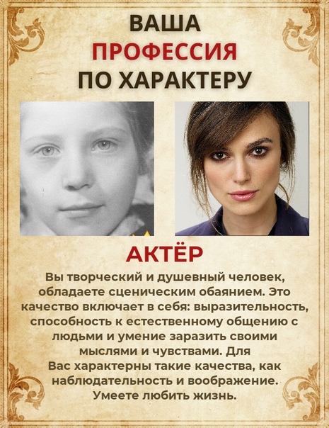 Лилия Леонова
