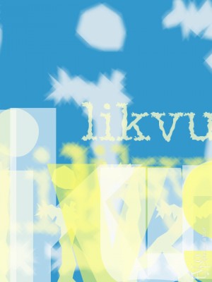 Ликвюрский