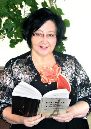 Лилия Гнатюк