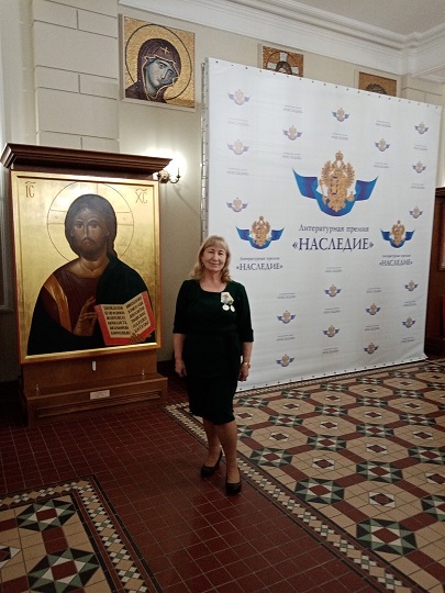 Ирина Жгурова