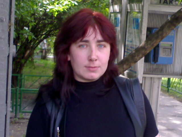 Юлия Черкасова