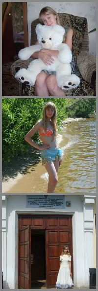 Ольга Леля Кондюрина