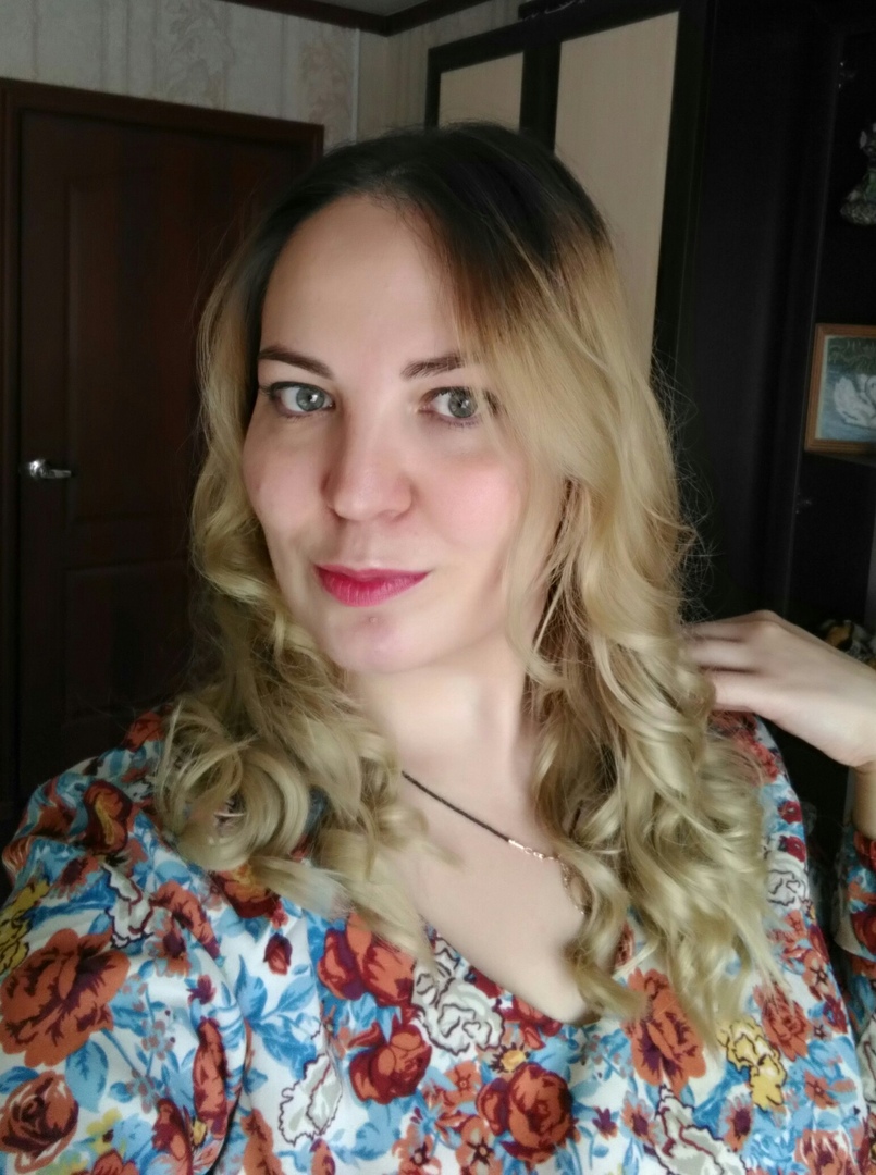 Людмила Катэ