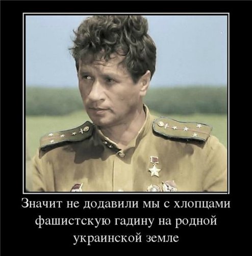 Вадим Дикан